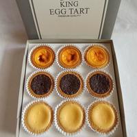 Gambar king egg tart 3 original 3 choco 3 cream cheese dari king egg tart Kota Administrasi Jakarta Pusat 1 Tokopedia