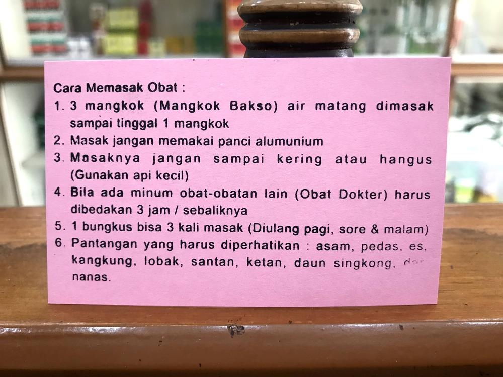 Ramuan Herbal China untuk masalah keputihan