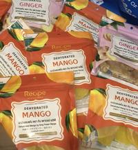 Gambar Manisan Mangga Import Thailand dari Tas Naraya Thailand Kota Administrasi Jakarta Utara 2 Tokopedia
