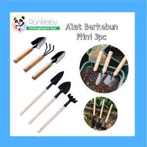 RUN726 3Pc SEKOP MINI UNTUK POT TANAMAN BUNGA / ALAT TANAMAN SET