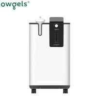 Gambar OWGELS OXYGEN CONCENTRATOR 5L - MICITECH dari Ccare Indonesia Kota Administrasi Jakarta Pusat 4 Tokopedia