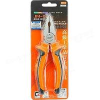 Gambar Jakemy JM-CT1-3 6 Inch Tang Wire Cutter Combination Pliers dari Jakemy Official Store Kab. Tangerang 3 Tokopedia