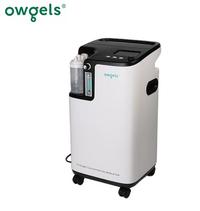 Gambar OWGELS OXYGEN CONCENTRATOR 5L - MICITECH dari Ccare Indonesia Kota Administrasi Jakarta Pusat 5 Tokopedia