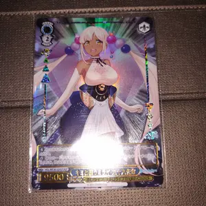 Kartu WS Weiss Schwarz Hololive Premium 2022 HLP Tsukumo Sana