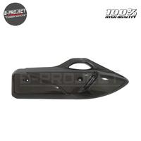 Gambar Cover Knalpot Honda Vario 160 Real Carbon dari Bproject02 Kab. Kediri 1 Tokopedia