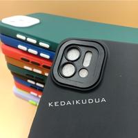 Gambar OPPO A16K Case Silikon Ring Candy Macaron - Merah+Putih dari Kedaikudua Kota Administrasi Jakarta Barat 2 Tokopedia