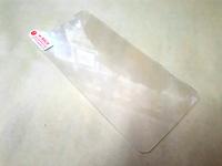 Gambar Anti Gores Tempered Glass Ponsel Oukitel WP5 WP5 Pro New Premium dari CNC phoneshop Kota Administrasi Jakarta Pusat 2 Tokopedia