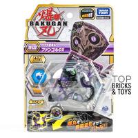 Gambar TAKARA TOMY, Bakugan 030 Booster DX Fangzor Cobra dari Top Bricks & Toys Kab. Tangerang 1 Tokopedia