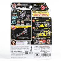 Gambar TAKARA TOMY, Bakugan 030 Booster DX Fangzor Cobra dari Top Bricks & Toys Kab. Tangerang 2 Tokopedia
