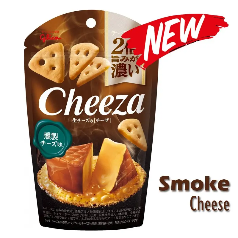 Snack Crackers Rasa Keju (Cheeza) 1