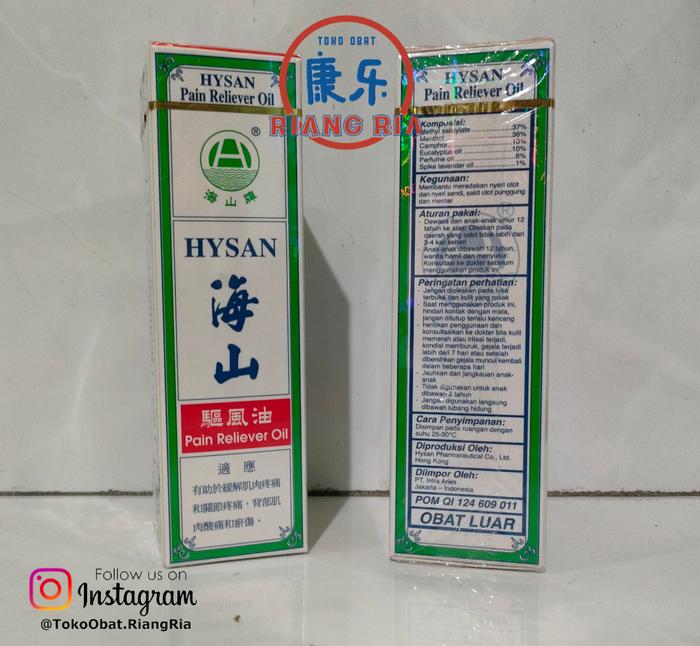Gambar Minyak HYSAN / Hysan / Pain Reliever Oil / Minyak angin dari TO Riang Ria Kota Administrasi Jakarta Utara Tokopedia