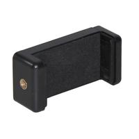 Gambar EXCELL PHONE HOLDER TRIPOD HOLDER HP SMARTPHONE dari Astra Foto Kota Administrasi Jakarta Pusat 3 Tokopedia