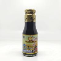 Gambar Kikkoman Japanese sweet sauce ( kecap manis ala jepang) HALAL 250 Ml dari Kikkoman Indonesia Kota Tangerang Selatan 1 Tokopedia