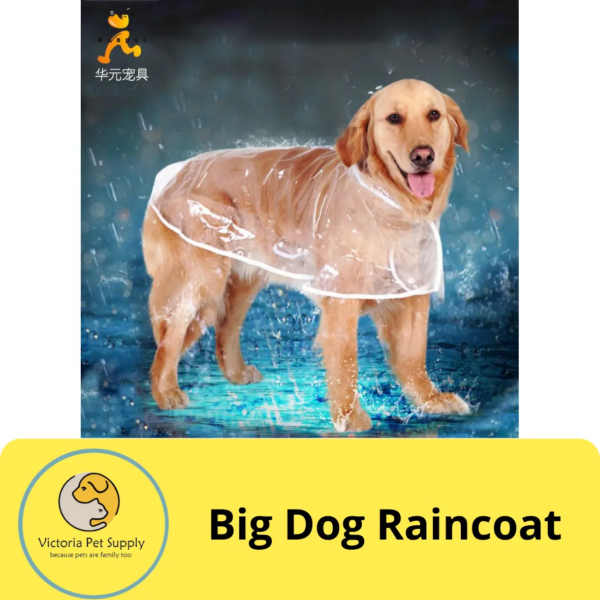 Big Dog Raincoat / Jas Hujan Anjing Besar Baju Anti Air Basah Becek