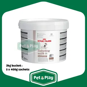 Royal Canin Dog Milk 2 Kg