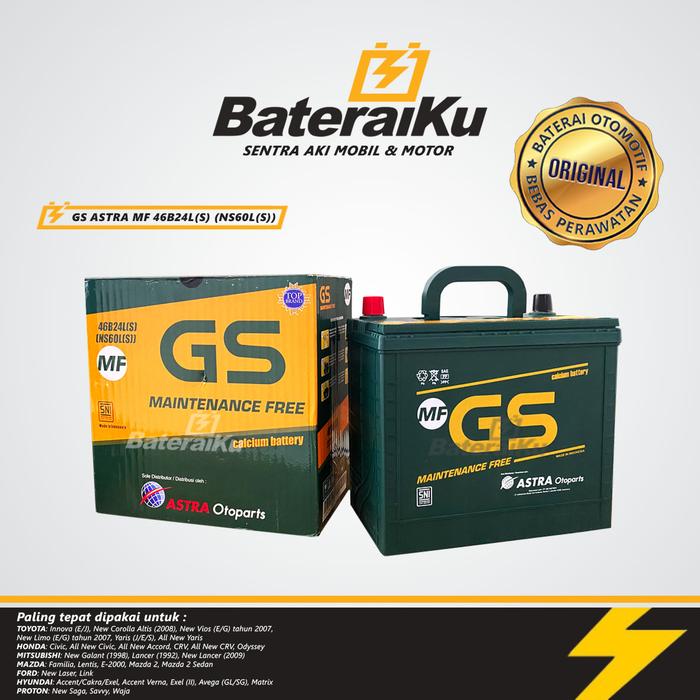Jual JUAL AKI MOBIL GS ASTRA NS60LS AKI KERING UNTUK INNOVA, CIVIC