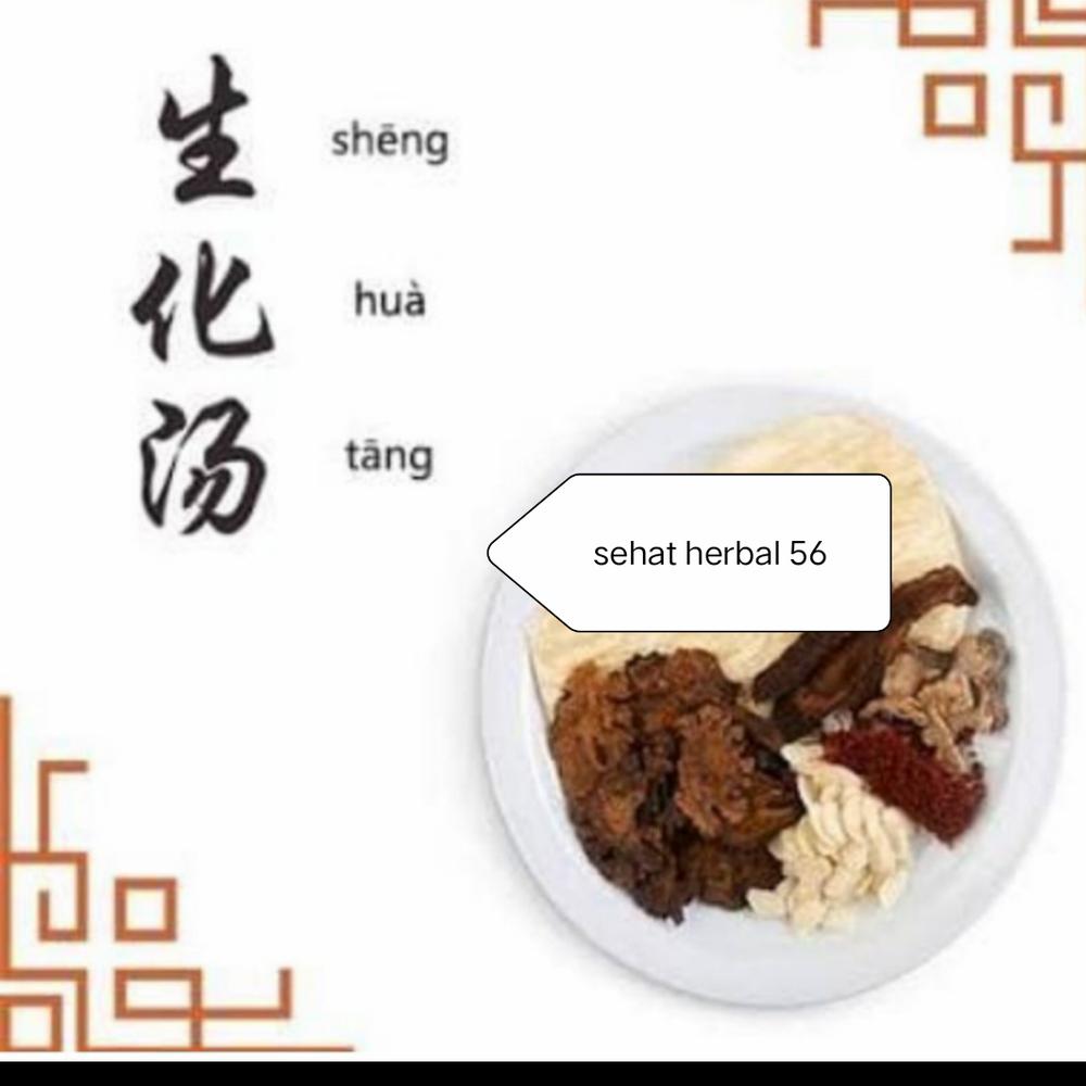 sheng hua tang / sen fa teng - godokan untuk melancarkan haid