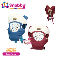 Gambar Snobby Gendongan Depan Bayi Ransel Saku Print Baby Carrier 2 Posisi - Artsy Brown dari Berry Baby Kota Bandung 4 Tokopedia