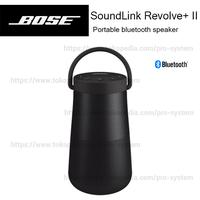 Gambar Bose SoundLink Revolve+ Serie II Speaker Portable Bluetooth Waterproof - Hitam dari Pro-System Jakarta Barat 1 Tokopedia