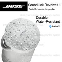 Gambar Bose SoundLink Revolve+ Serie II Speaker Portable Bluetooth Waterproof - Hitam dari Pro-System Jakarta Barat 2 Tokopedia