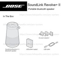 Gambar Bose SoundLink Revolve+ Serie II Speaker Portable Bluetooth Waterproof - Hitam dari Pro-System Jakarta Barat 4 Tokopedia