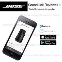 Gambar Bose SoundLink Revolve+ Serie II Speaker Portable Bluetooth Waterproof - Hitam dari Pro-System Jakarta Barat 3 Tokopedia