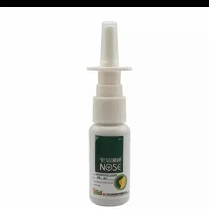 Semprotan Hidung Chrysanthemum Emas Menyembuhkan Rinitis Kronis Hidung