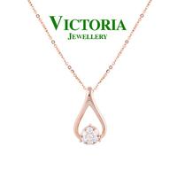 Gambar Liontin Berlian + Kalung VPD688260 Victoria Jewellery dari Victoria Jewellery Online Kota Administrasi Jakarta Selatan 3 Tokopedia