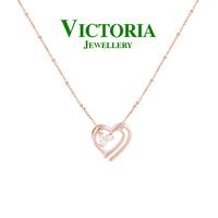 Gambar Liontin Berlian + Kalung VPD718172 Victoria Jewellery dari Victoria Jewellery Online Kota Administrasi Jakarta Selatan 1 Tokopedia