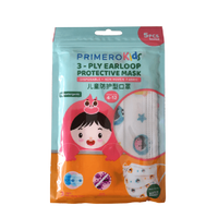 Gambar Buy 1 Get 1 PRIMERO Kids Masker 3ply dari PRIMERO STORE OFFICIAL Kota Tangerang 4 Tokopedia