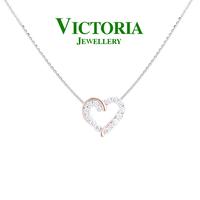 Gambar Liontin Berlian Love VPD694407 Victoria Jewellery dari Victoria Jewellery Online Kota Administrasi Jakarta Selatan 1 Tokopedia