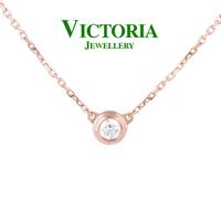 Gambar Liontin Berlian Solitaire + Kalung VNK672078 Victoria Jewellery dari Victoria Jewellery Online Kota Administrasi Jakarta Selatan 1 Tokopedia