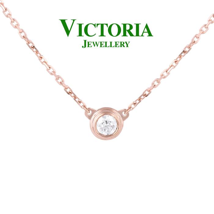 Gambar Liontin Berlian Solitaire + Kalung VNK672078 Victoria Jewellery dari Victoria Jewellery Online Kota Administrasi Jakarta Selatan Tokopedia