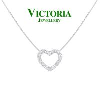 Gambar Liontin Berlian Love VPD683463 Victoria Jewellery dari Victoria Jewellery Online Kota Administrasi Jakarta Selatan 1 Tokopedia