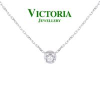 Gambar Liontin Berlian Solitaire + Kalung VNK671286 Victoria Jewellery dari Victoria Jewellery Online Kota Administrasi Jakarta Selatan 1 Tokopedia