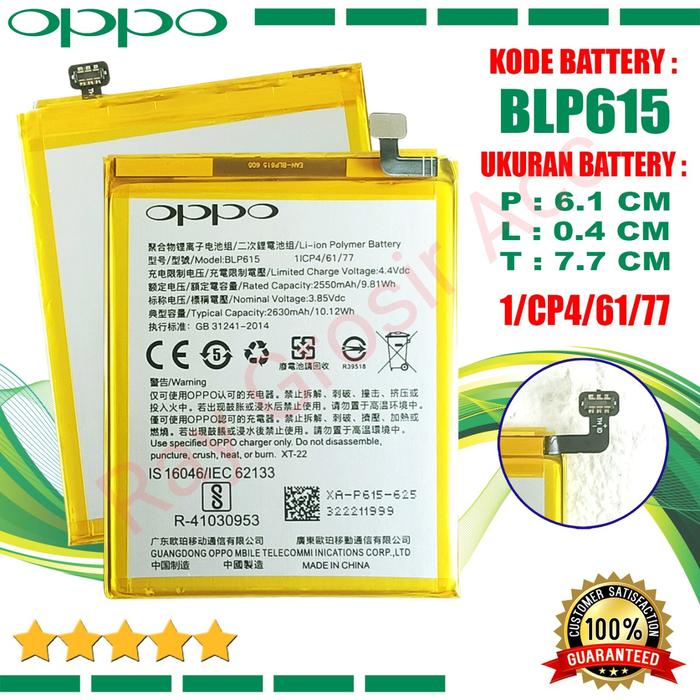 Gambar Baterai Original OPPO BLP615 BLP-615 OPPO Neo 9 , A37 dari Ray Grosir Acc Kota Administrasi Jakarta Pusat Tokopedia