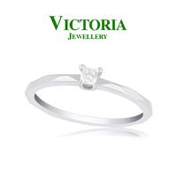 Gambar Cincin Berlian Solitaire VLR679183 Victoria Jewellery dari Victoria Jewellery Online Kota Administrasi Jakarta Selatan 1 Tokopedia