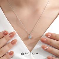 Gambar Cincin Berlian Liontin 2in1 Kilau Nusantara Collection - Bening Luxury dari Bening Luxury Kota Administrasi Jakarta Utara 5 Tokopedia