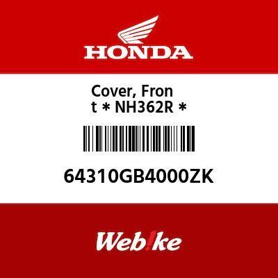Gambar Cover Dasi NH362R 64310GB4000ZK Super Cub Suku Cadang Asli Honda dari Webike Indonesia Kota Administrasi Jakarta Selatan Tokopedia