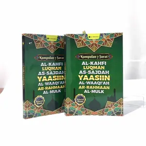 Kumpulan 7 Surat Yasin Al Kahfi As Sajdah Al Mulk Al Waqiah Ar Rahman