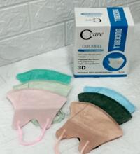 Gambar DUCKBILL 4PLY CCARE ISI 50 TANPA BOX - Putih dari Ccare Indonesia Kota Administrasi Jakarta Pusat 1 Tokopedia