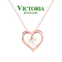 Gambar Liontin Berlian love VPD649568 Victoria Jewellery dari Victoria Jewellery Online Kota Administrasi Jakarta Selatan 1 Tokopedia