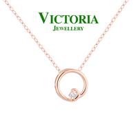 Gambar Liontin Berlian VPD653459 Victoria Jewellery dari Victoria Jewellery Online Kota Administrasi Jakarta Selatan 1 Tokopedia