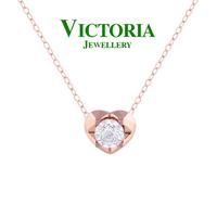 Gambar Liontin Berlian + Kalung VNK646932 Victoria Jewellery - Putih dari Victoria Jewellery Online Kota Administrasi Jakarta Selatan 1 Tokopedia