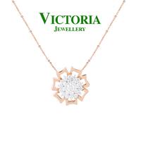 Gambar Liontin Berlian VPD644761 Victoria Jewellery dari Victoria Jewellery Online Kota Administrasi Jakarta Selatan 1 Tokopedia
