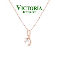 Gambar Liontin Berlian + kalung VPD636155 Victoria Jewellery dari Victoria Jewellery Online Kota Administrasi Jakarta Selatan 3 Tokopedia