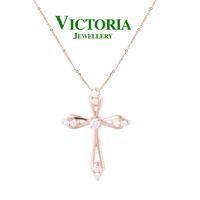Gambar Liontin Salib Berlian VPD631334 Victoria Jewellery dari Victoria Jewellery Online Kota Administrasi Jakarta Selatan 1 Tokopedia