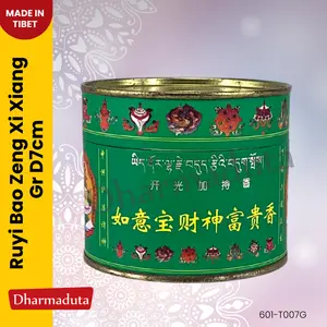 Ruyi Bao Zeng Yi Xiang Green Hio Dupa Coil Lingkar D7cm Alami Tibet