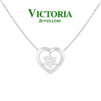 Gambar Liontin Berlian love VPD614993 - Victoria Jewellery dari Victoria Jewellery Online Kota Administrasi Jakarta Selatan 3 Tokopedia