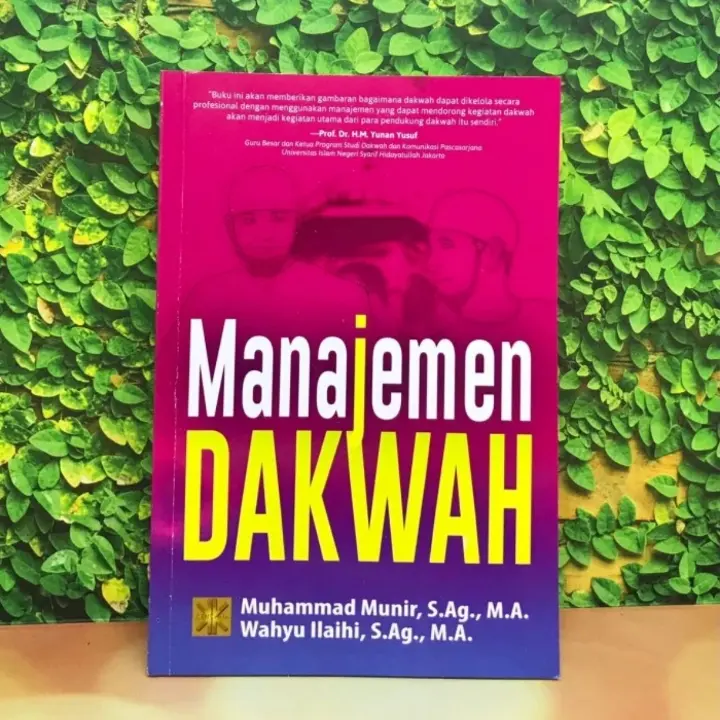 BUKU ORIGINAL MANAJEMEN DAKWAH Muhammad munir PRENADA MEDIA